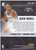 2020-21 Chronicles Essentials #221 Devin Vassell RC San Antonio Spurs