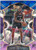 2021 Select #5 Andre Drummond Concourse Blue Purple Prizm Los Angeles Lakers