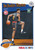 2019 Hoops DeAndre Hunter RC #299 - Hawks