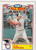 1988 TOPPS #5 CAL RIPKEN ALL STAR COMMEMORATIVE SET- BALTIMORE ORIOLES