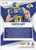 2021 Rookies & Stars #29 Cooper Kupp Los Angeles Rams