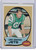 1970 Topps Football #82 Larry Grantham - New York Jets