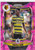2021-22 Panini Prizm Premier League Pink Ice #265 Ismaila Sarr