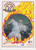 1993 PACIFIC #196 NOLAN RYAN NOLAN IN MOTION- TEXAS RANGER