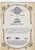 2022 TOPPS ALLEN & GINTER #52 JOSH LOWE- TAMPA BAY RAYS