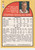 1990 HOOPS #75 STEVE KERR- CLEVELAND CAVALIERS