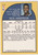 1990 HOOPS #214 NICK ANDERSON ROOKIE- ORLANDO MAGIC