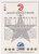 1990 HOOPS #12 DOMINIQUE WILKENS ALL STAR- ATLANTA HAWKS