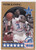 1990 HOOPS #4 PATRICK EWING ALL STAR- NEW YORK KNICKS