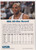 1992 SKYBOX #7 CHARLES BARKLEY ALL STAR RECORD USA- PHILADELPHIA 76ERS