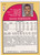 1990 HOOPS #270 DAVID ROBINSON ROOKIE OF THE YEAR- SAN ANTONIO SPURS