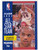 1991 FLEER #213 CHARLES BARKLEY ALL STAR TEAM- PHILADELPHIA 76ERS