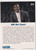 1992 SKYBOX #23 PATRICK EWING OFF THE COURT USA- NEW YORK KNICKS