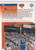 1993 UPPER DECK #244 PATRICK EWING SIGNATURE MOVES- NEW YORK KNICKS
