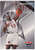 1996 FLEER #7 SHAQUILLE ONEAL USA- LOS ANGELES LAKERS