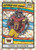2025 Panini Donruss #AAP-TMC Action All Pros Terry McLaurin Commanders