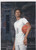 2022 SKYBOX METAL #62 AUSAR THOMPSON- DETROIT PISTONS
