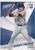 2017 BLACK FRIDAY #67 DANSBY SWANSON 338/399- ATLANTA BRAVES