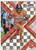 2017 DONRUSS ELITE #29 CJ ANDERSON 53/149- DENVER BRONCOS