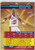 1999 TOPPS CHROME #SB25 HAKEEM OLAJUWON POST MEN- HOUSTON ROCKETS