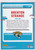 2023 DONRUSS OPTIC #251 BRENTON STRANGE- JACKSONVILLE JAGUARS