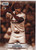 2025 TOPPS STADIUM #157 THOMAS SAGGESE- ST LOUIS CARDINALS
