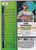 2025 TOPPS COSMIC #153 LUKE KEASCHALL- MINNESOTA TWINS