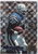 1995 FLEER METAL #84 MARSHALL FAULK- INDIANAPOLIS COLTS