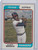 1974 Topps Baseball #401 Elliott Maddox - Texas Rangers