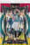 2024 SELECT #49 CAM LITTLE RED YELLOW SHOCK- JACKSONVILLE JAGUARS