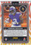 2023 PHOENIX #HR-8 JORDAN ADDISON HOT ROUTES REFRACTOR- MINNESOTA VIKINGS