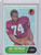1968 Topps Football #212 Jim Snowden - Washington Redskins