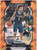 2024 PRIZM DRAFT #7 JALEN BRUNSON ORANGE CRACKED ICE- NEW YORK KNICKS