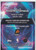 2026 TOPPS COSMIC #SS-RF RASHEER FLEMING SINGULARITY SIGNATURES- PHOENIX SUNS