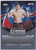 2026 Topps Chrome UFC # GW-12 Movsar Evldev Global Warriors