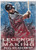 2018 TOPPS #LTM-PG PAUL GOLDSCHMIDT LEGENDS IN MAKING- ARIZONA DIAMONDBACKS