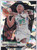 2024 PRIZM #32 CAPPIE PONDEXTER CRACKED ICE- NEW YORK LIBERTY