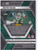 2024 MOSAIC #125 JUSTIN FIELDS BLUE REACTIVE- NEW YORK JETS