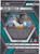 2025 MOSAIC #256 BRIAN THOMAS JR ENGLAND GAMES REFRACTOR- JACKSONVILLE JAGUARS