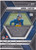 2025 MOSAIC #317 ABDUL CARTER- NEW YORK GIANTS