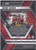 2025 MOSAIC #233 RONDE BARBER PURPLE SCOPE- TAMPA BAY BUCCANEERS