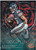 2014 TOPPS #122 KADEEM CAREY 153/299- CHICAGO BEARS