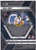 2025 MOSAIC #48 COLE KMET SILVER REACTIVE- CHICAGO BEARS