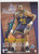 1996 SKYBOX #90 KARL MALONE Z FORCE- UTAH JAZZ