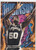 1996 SKYBOX #81 DAVID ROBINSON Z FORCE- SAN ANTONIO SPURS