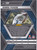 2025 MOSAIC #109 GEORGE PICKENS BLUE REACTIVE- DALLAS COWBOYS