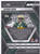 2025 MOSAIC #264 JAYDEN REED BRAZIL GAMES BLUE REACTIVE- GREEN BAY PACKERS