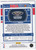 2024-25 HOOPS #251 YVES MISSI WINTER- NEW ORLEANS PELICANS