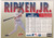 1993 FLEER #19 CAL RIPKEN JR ATLANTIC COLLECTOR- BALTIMORE ORIOLES