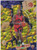2025 TOPPS #BB-9 COLLIN MURRAY BOYLES BIG BOX BALLERS- TORONTO RAPTORS